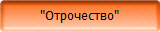 Тесты